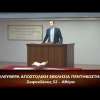 Κήρυγμα του Ευαγγελίου