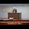 Κήρυγμα του Ευαγγελίου