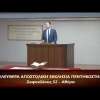 Κήρυγμα του Ευαγγελίου