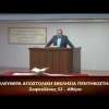 Κήρυγμα του Ευαγγελίου