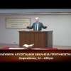 Κήρυγμα του Ευαγγελίου
