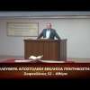 Κήρυγμα του Ευαγγελίου
