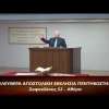 Κήρυγμα του Ευαγγελίου