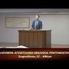 Κήρυγμα του Ευαγγελίου