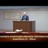 Κήρυγμα του Ευαγγελίου