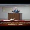 Κήρυγμα του Ευαγγελίου