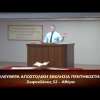 Κήρυγμα του Ευαγγελίου