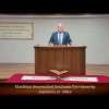 Κήρυγμα του Ευαγγελίου
